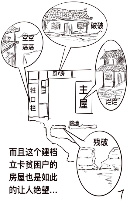 图片8.png?x-oss-process=style/w10