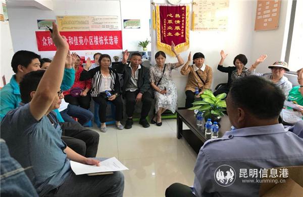 微信图片_20201119110616