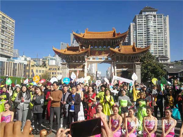 微信图片_20201119211120 微信图片_20201119211120