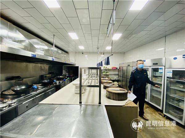 文山市壮家田园餐馆厨房