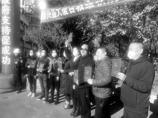 QQ截图20201120095012