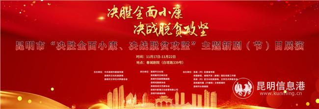 mmexport1605783929098