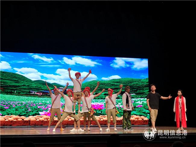 情景快板《青春做伴》