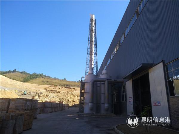 云南五星新材料产业有限公司的厂房。记者江枫摄 云南五星新材料产业有限公司的厂房。记者江枫摄