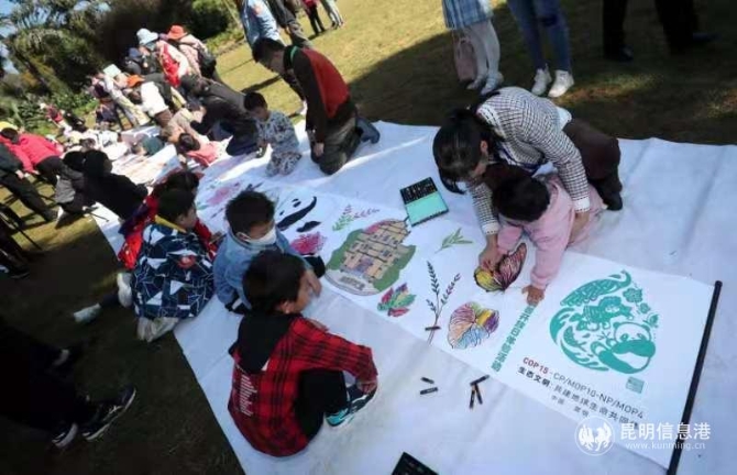 微信图片_20201121185506