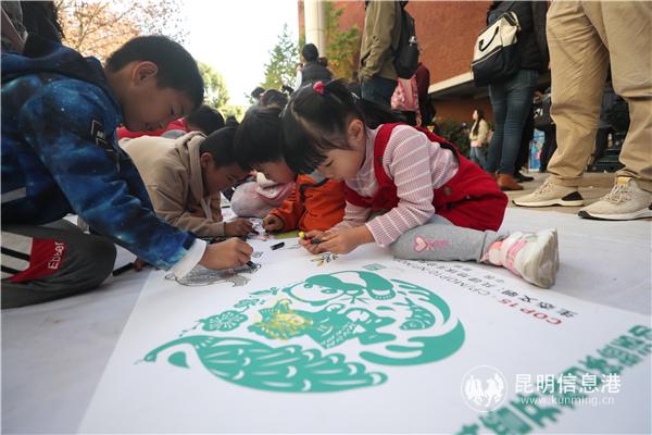 微信图片_202011222212514 微信图片_202011222212514