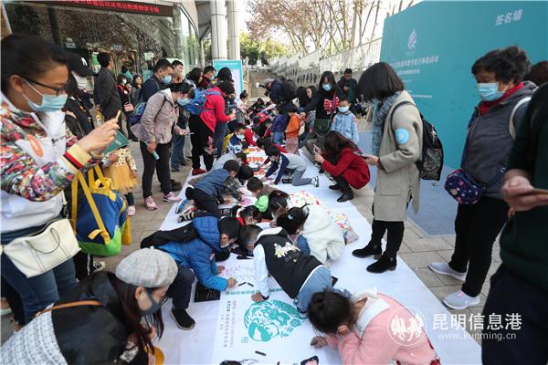 微信图片_202011222212513 微信图片_202011222212513