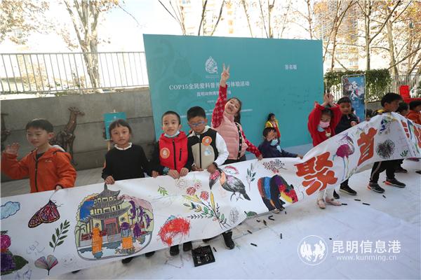 微信图片_202011222212515 微信图片_202011222212515