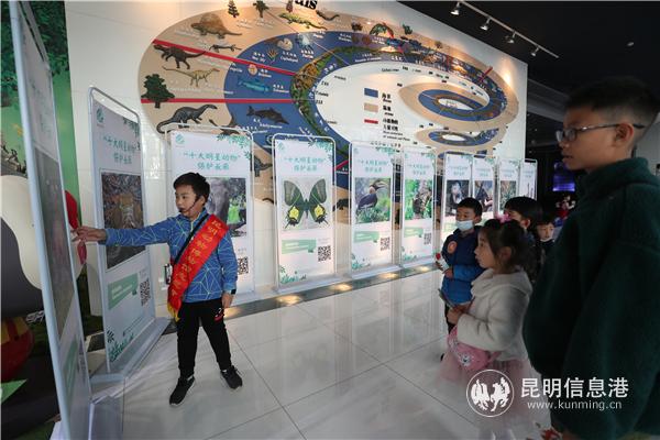 微信图片_202011222212516 微信图片_202011222212516