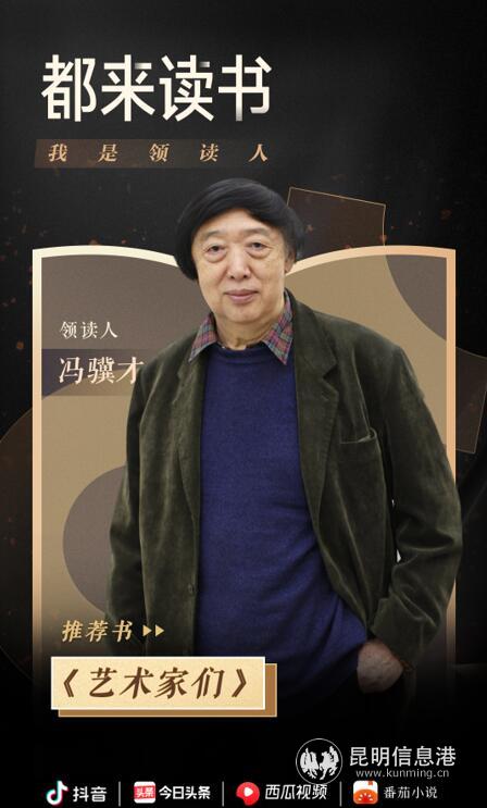 QQ截图20201124155617