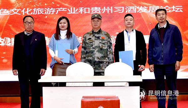 QQ图片20201125112545 QQ图片20201125112545