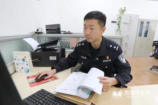 IMG_4226(20201126-105131) IMG_4226(20201126-105131)