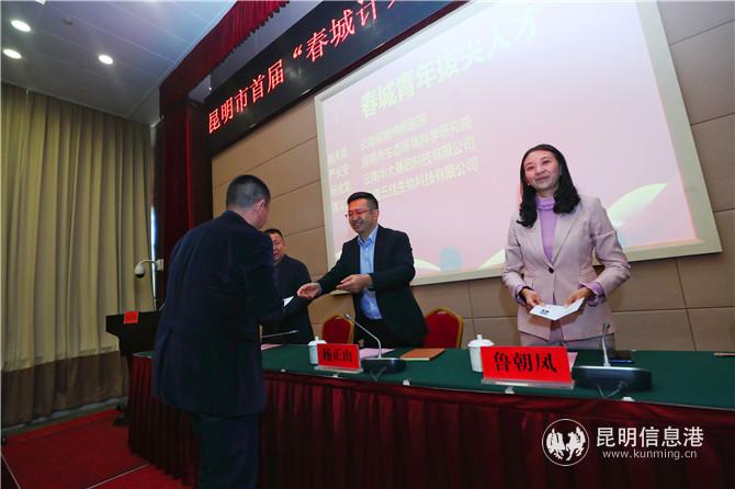 QQ图片20201126222916