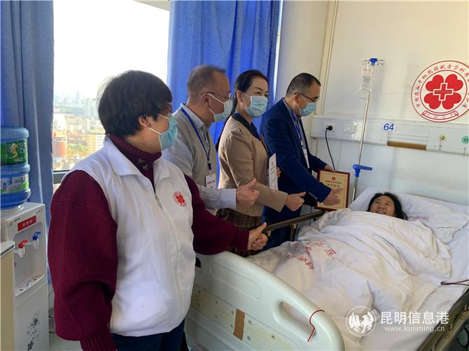 微信图片_20201127192825