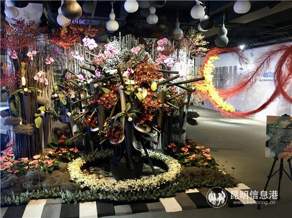 山海云上云·2020昆台花植设计展