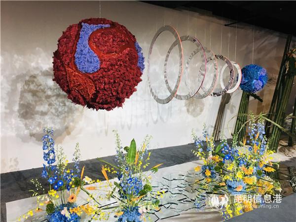 山海云上云·2020昆台花植设计展 (2)