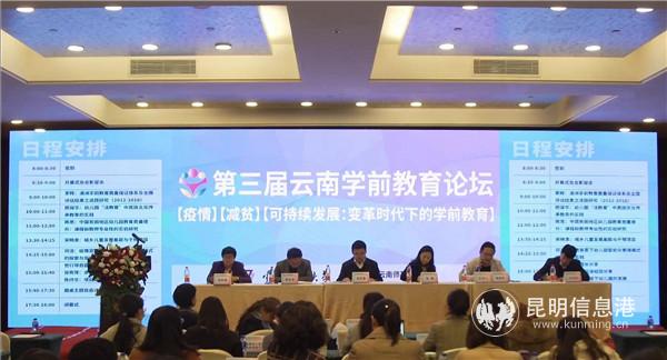 29389349a0276d339499379b9323ec93