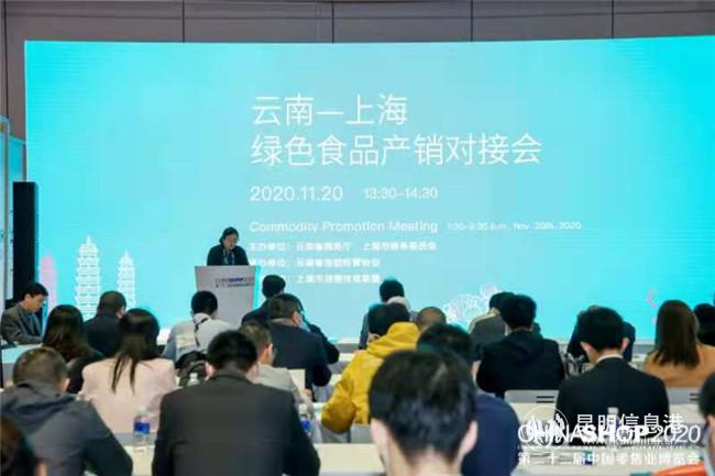 微信图片_20201128114324