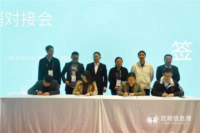 微信图片_20201128114330