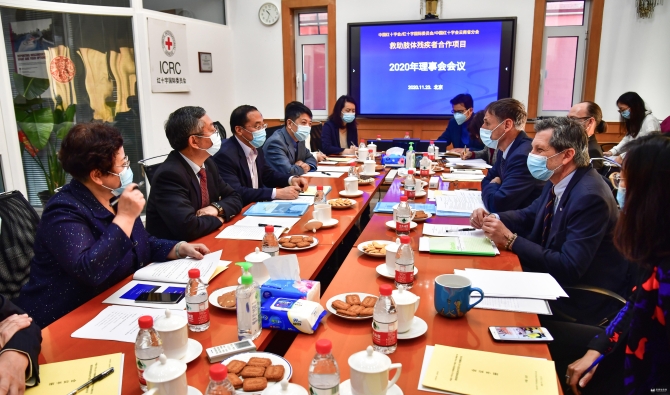 mmexport1606543921485