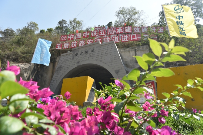 微信图片_20201128213257