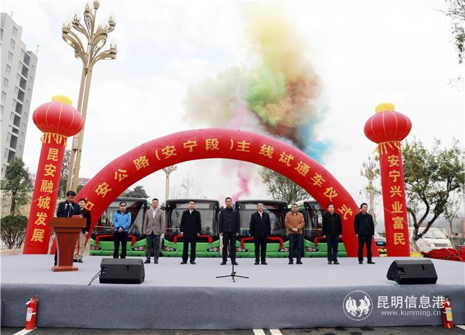 mmexport1606736400933