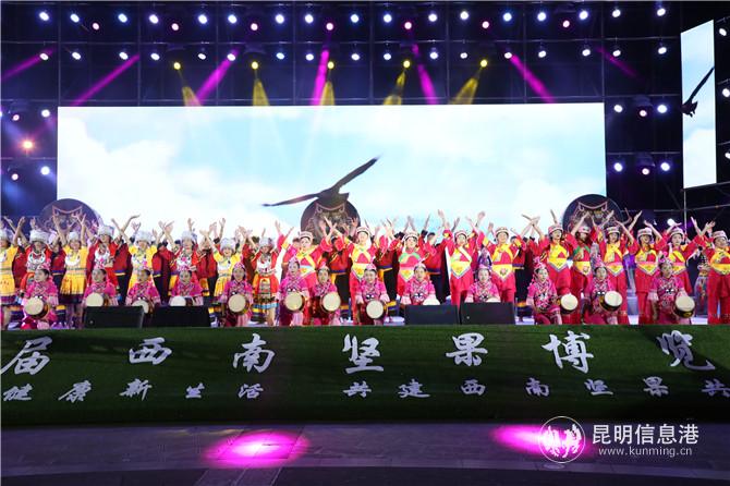 闭幕式现场 闭幕式现场