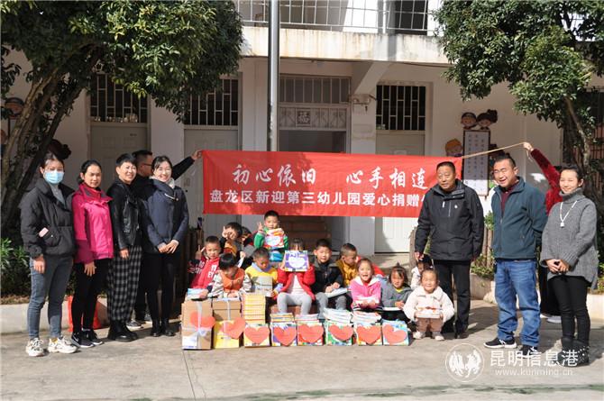 微信图片_20201201224832 微信图片_20201201224832