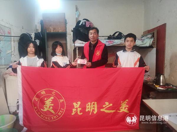 微信图片_20201202092936_副本 微信图片_20201202092936_副本