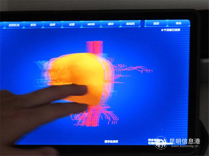 微信图片_20201202200453 微信图片_20201202200453