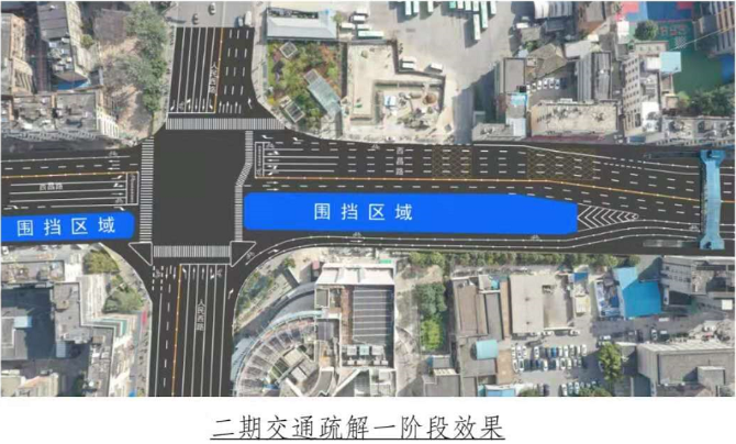 拥堵将明显加剧!云大医院附近将施工!车道减少,路口大调整!就医请乘公交