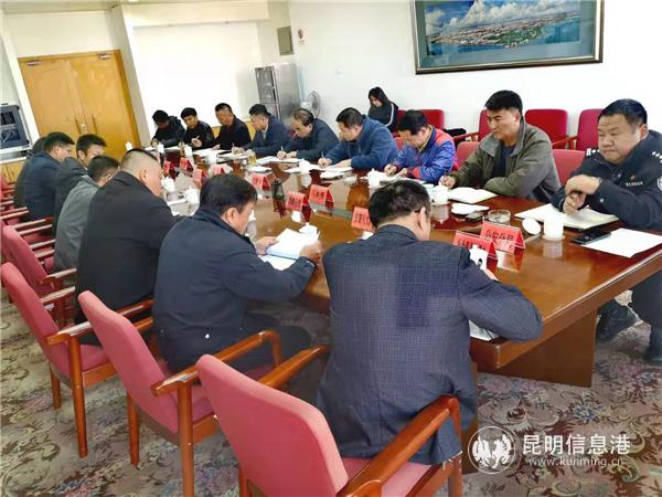 度假区召开会议 研究部署2020 年“观鸥季”旅游管理工作