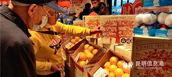 IMG_20201204_102622 IMG_20201204_102622