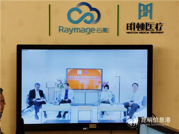 viewfile (5) viewfile (5)