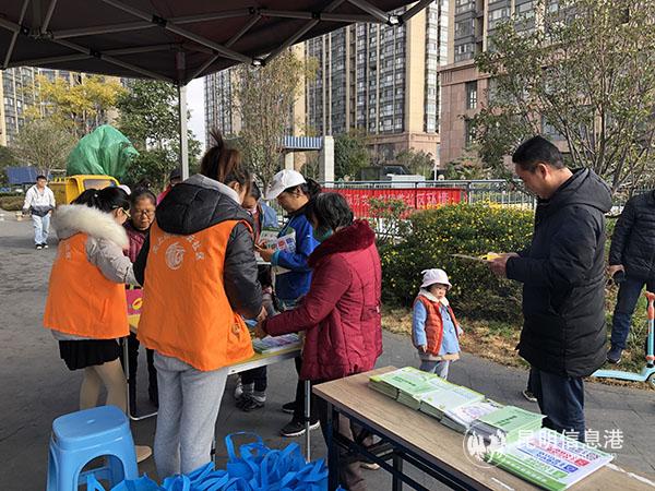 开展垃圾分类宣传 开展垃圾分类宣传