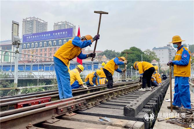 保障国际货物运输，中越铁路大桥云南段完成全面检修3