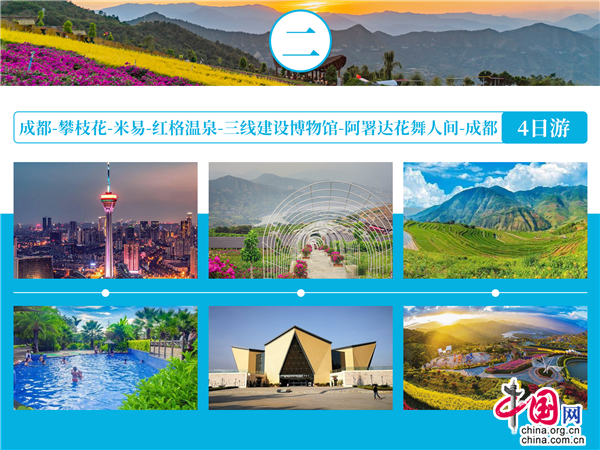 a362c2f4-201c-43e4-965a-18b8b90b788e_batchwm_batchwm