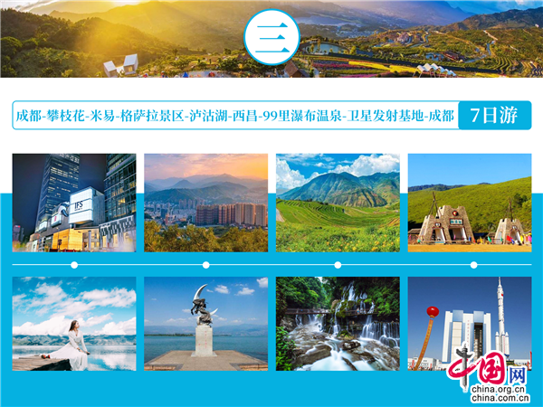 da76ca18-9277-4d6e-9911-ff639f494885_batchwm_batchwm