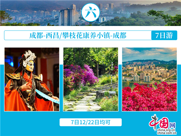 c6e5c145-0a72-4f31-b096-17d2c45b6aae_batchwm