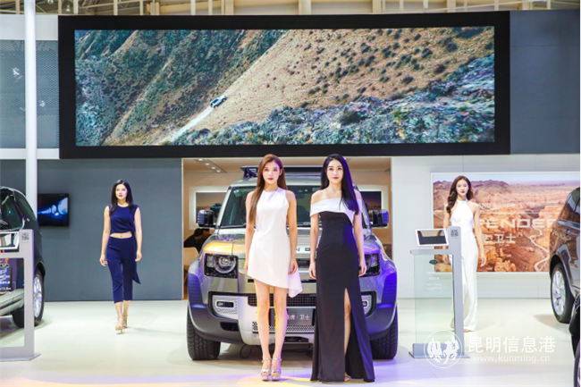 12月10日，昆明国际车展开幕在即1504