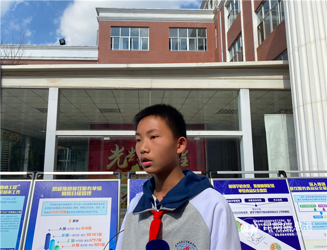 高新一中初一(5)班学生侬富银 供图。 高新一中初一(5)班学生侬富银 供图。