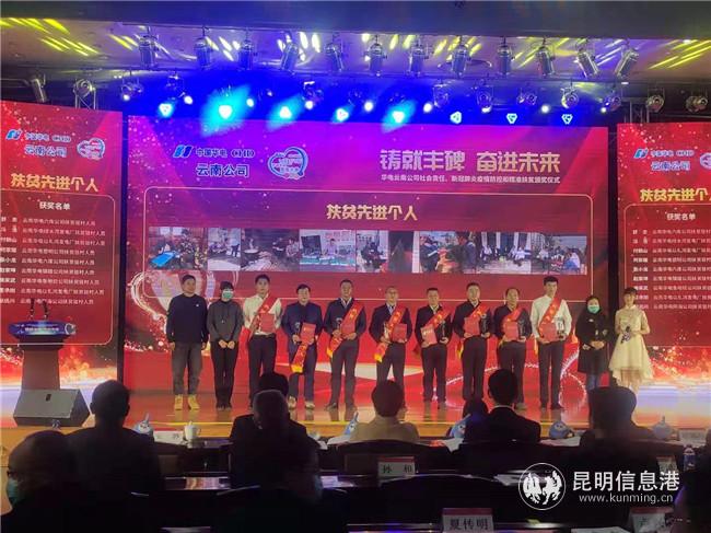 微信图片_20201210205631 微信图片_20201210205631