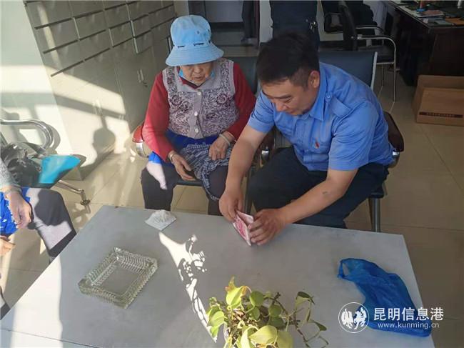 微信图片_20201210205529 微信图片_20201210205529