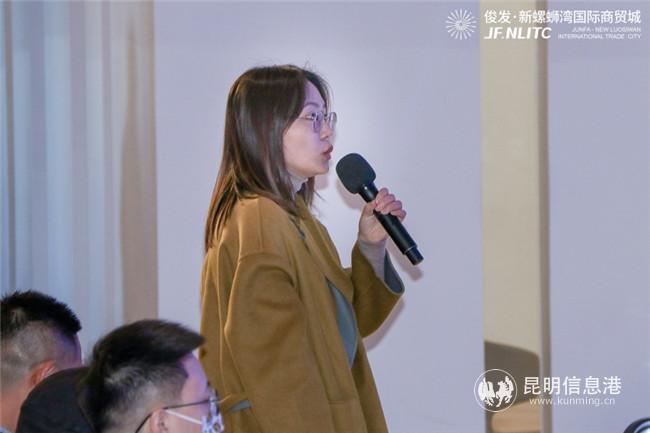 mmexport1607754133558 mmexport1607754133558