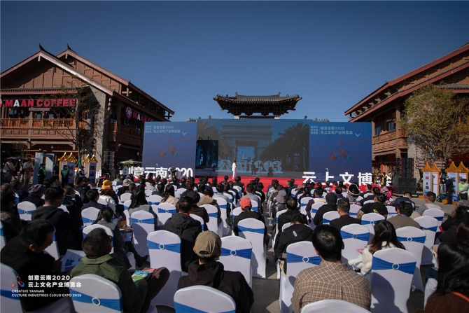 微信图片_20201212203312 微信图片_20201212203312