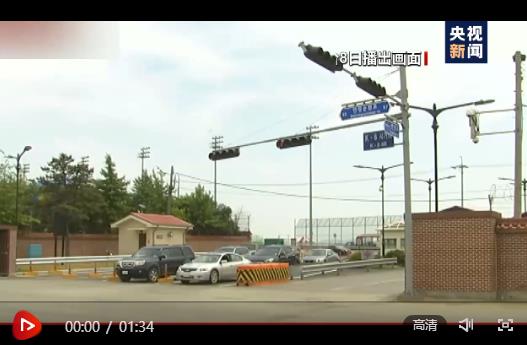 360截图20201214232612139