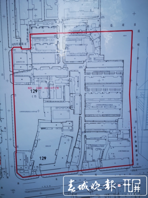 伍家庄、大东新村片区旧城及城中村改造 张勇 摄