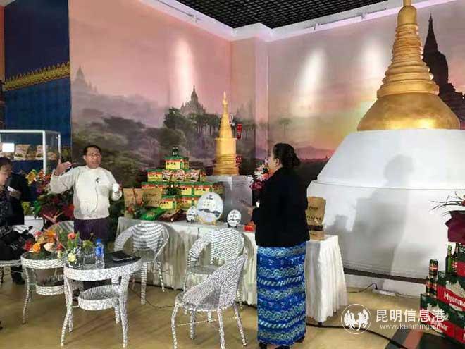 缅甸总领事直播图片 缅甸总领事直播图片