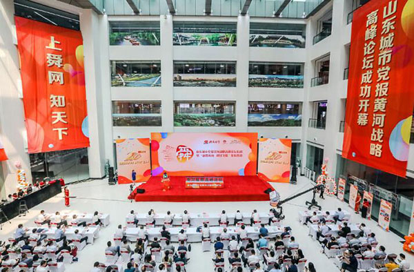 20201216070704449 20201216070704449