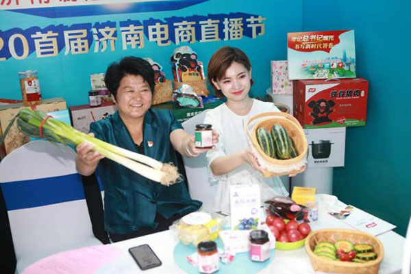 20201216070704438 20201216070704438